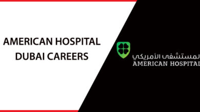 American Hospital Dubai Careers