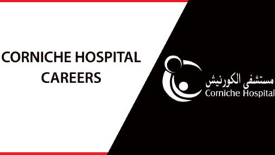 Corniche Hospital Careers