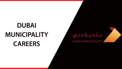 Dubai Municipality Careers