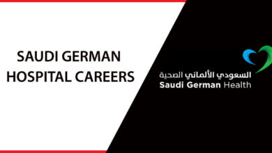 Saudi German Hospital Careers